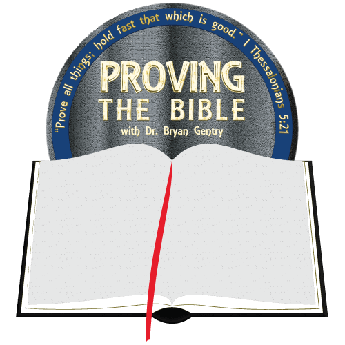 Prove the Bible Logo 500
